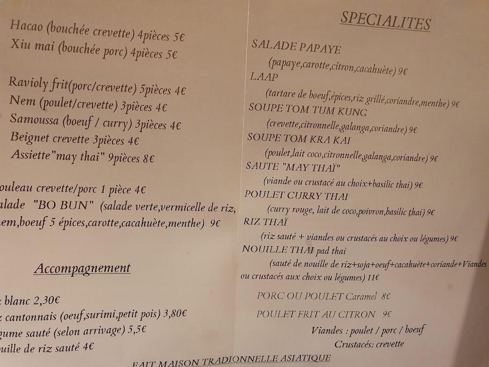 May Thai - Menu Image 1